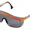 STIHL Ochranné okuliare ASTROSPEC, tónované