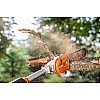 Vyvetvovacia píla STIHL HTA 135