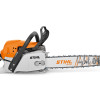 Motorová píla STIHL MS 271