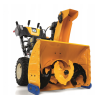 Sneťná fréza CUB CADET XS3 66 SWE