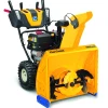 Snežná fréza CUB CADET XS3 66 SWE